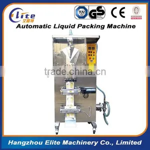 Automatic Pure Water Packing Machine thumbnail-1