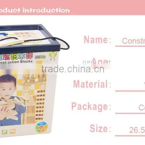 Confirm to EN71 ASTM 240pcs Wooden Construction Block Toys thumbnail-2