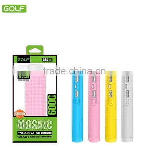 7800MAH Dual Outputs Mosaic Power Bank Portable Charger Universal Charger With Bright LED Torch thumbnail-5
