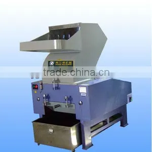 Plastic Shredder Grinder Crusher Machine thumbnail-1