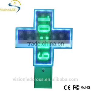 LED Cross for Pharmacy (Croix de Pharmacie) thumbnail-1