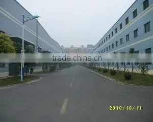 Xinghua Tianyi Stainless Steel Products Factory company overview - view 2 thumbnail