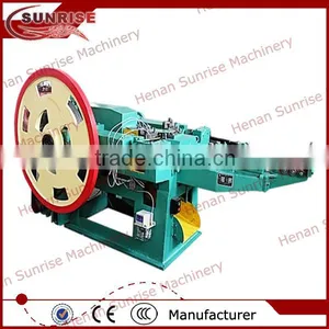 13 Steel Nail Making Machine Factory 0086 13721438675 thumbnail-5