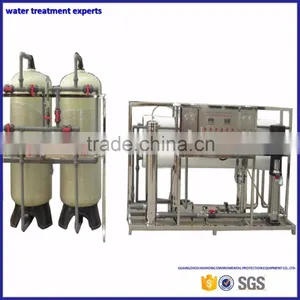 Industrial Underground Reverse Osmosis Water Filter System thumbnail-1
