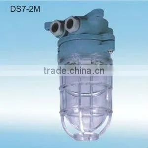 Work Lamp DS7-2M thumbnail-1