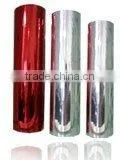 PVC Twist Film thumbnail-1