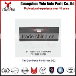 Tail Gate for Navara D22 thumbnail-1