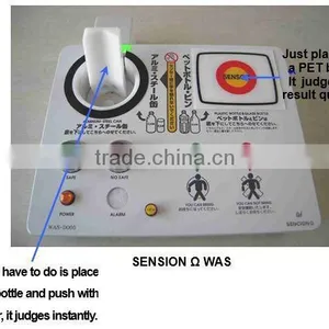 Reliable and High Quality Bottle in the Liquid Product Detection Equipment Senci-on Omega at Cost-effective , OEM Available thumbnail-5