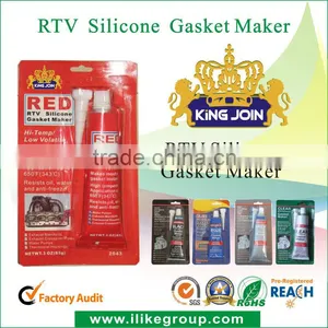Silicon Rubber Rtv thumbnail-1