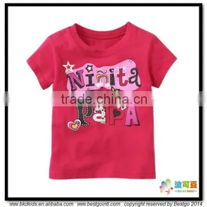 BKD 2015 Summer Cotton Toddler Couple T-shirt thumbnail-1