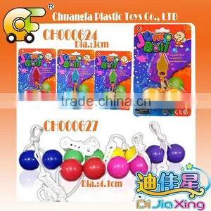 Mini Plastic Toys Ball Pit Balls, Jumping Ball Bang Bang Ball Game thumbnail-1