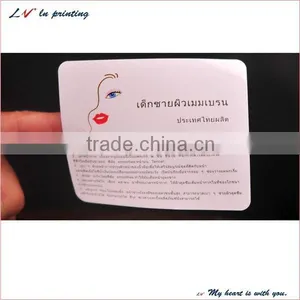 Custom Self Adhesive Label Sticker thumbnail-3