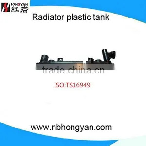 Replacement Radiator Auto Parts thumbnail-1