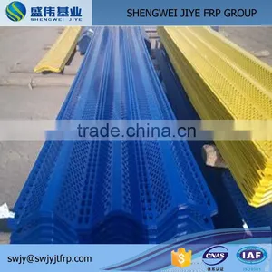 High Quality Wind Dust Control Fence Wall For Coal Pile thumbnail-3