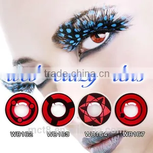 Hollywood Cosplay Eyewear Spider Net Circle Crazy Eyes Contact Lens thumbnail-2