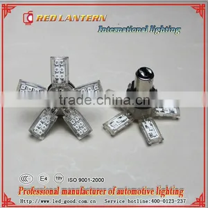 1157 Auto LED Brake Lamp thumbnail-1