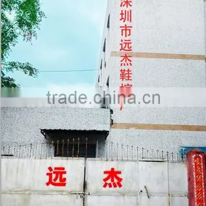 Shenzhen Yuanjie Shoe Lasts Factory company overview - view 1 thumbnail
