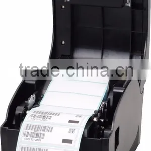 Barcode Scanner With Barcode Label Printer thumbnail-4