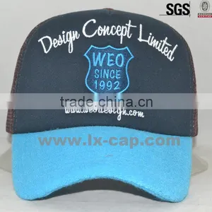 Bestselling Top Quality Customized Trucker Cap thumbnail-2