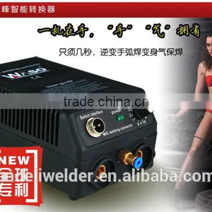 Global Patent ! Intelligent Welding Converter Can Convert ARC Welding to MIG Co2 Gas Shielded Welding Machine thumbnail-1