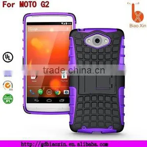 Biaoxin New Product Tough Rugged Armor Kickstand Hybrid Case for Motorola g2 thumbnail-1