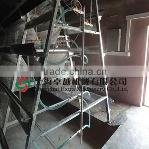 A Type Battery Cage thumbnail-1