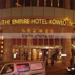 The Empire Hotel Kowloon thumbnail-1