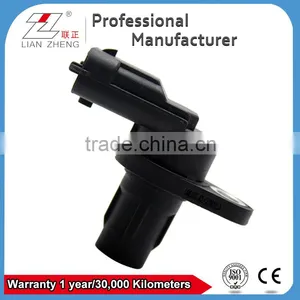 Auto Engine Camshaft Position Sensor 0 232 103 053 0232103052 for ALFA ROMEO BUICK DAEWOO FIAT FORD LAND ROVER OPEL PIAGGIO S thumbnail-1