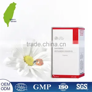 Superb TAIWAN NO.1 HIGH-TECH Aging Herb Face Essence thumbnail-2