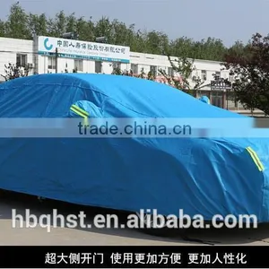 PEVA+pp Cotton Weather Car Cover thumbnail-1