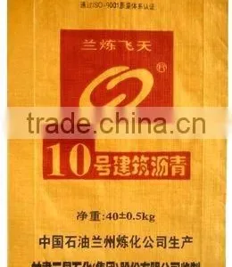 25 Kg 30 Kg 40 Kg Super Strong High-temperature Resistant Kraft Paper Yarn Bitumen Bag thumbnail-1