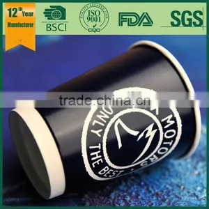Beverage Ice Cup, 8~16oz Double Wall Coffee Paper Cup, Double Wall Coffee Paper Cups thumbnail-1