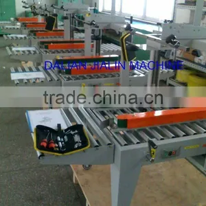 Semi Auto Belts Driven Carton Sealer thumbnail-1