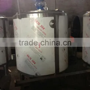 Stainless Steel Blend Tank thumbnail-1