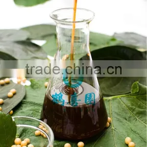 CHOCOLATE SOYA LECITHIN thumbnail-1