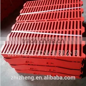 500*700mm Plastic Injection Piggery Slatted Floor thumbnail-1