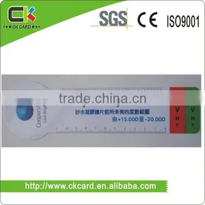 20*3cm Irregular Pvc Ruler thumbnail-1