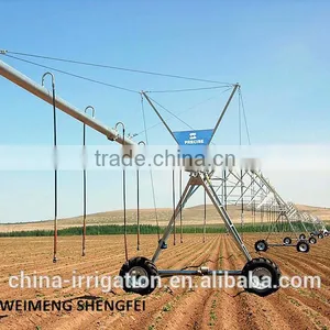 DYP-306 Ningbo Weimeng Shengfei Center Pivot Irrigation System thumbnail-1