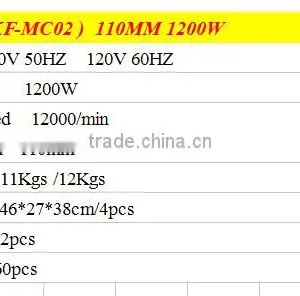 PRODUCE ELECTRICITY POWER SOURCE HIGH QUALITY POWER TOOLS ELECTRIC TOOLS TYPE FOR MARBLE CUTTER110MM 1200W CUTTING MACHINE thumbnail-4