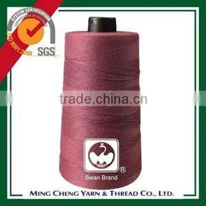 3kg 12s 4 Ply White Fil de Fermeture de Sac thumbnail-3