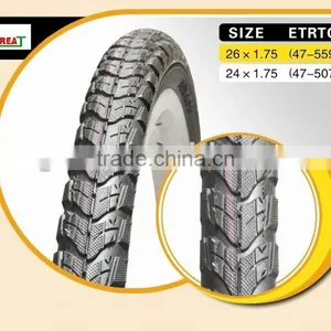 Bicycle Tire 26x1.75 thumbnail-1