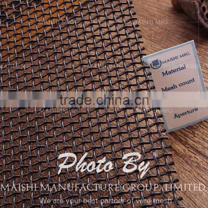 Steel Security Screen thumbnail-1