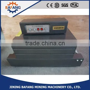 High Quality BS-400 Shrink Warpping Machine for Foods,cups,biscuits Packing Machine thumbnail-1
