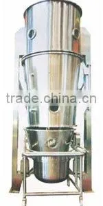 PGL Spraying Drier Granulator thumbnail-1