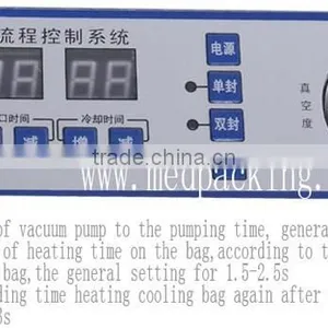 Vacuum Packaging Machine Vacuum Machine Tea Rice Vacuum Machine thumbnail-5