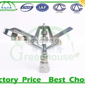 Plastic Water Sprinkler thumbnail-2
