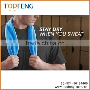 Cool Ice Towel PVA thumbnail-1