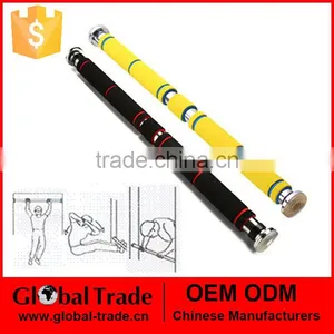 H0256 High Load Ratings Bar Door-Horizontal Bar Door Bar for Door Frame 63-100 cm thumbnail-1