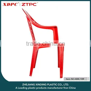 Plastic Tables and Chairs Outdoor Plastic Chairs for Sale thumbnail-5