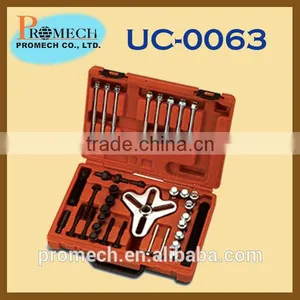 Taiwan High Quality Vehicle Master Bolt Grip Set / Under Car Tool Set Of Automotive Specialty Tool Kit thumbnail-1